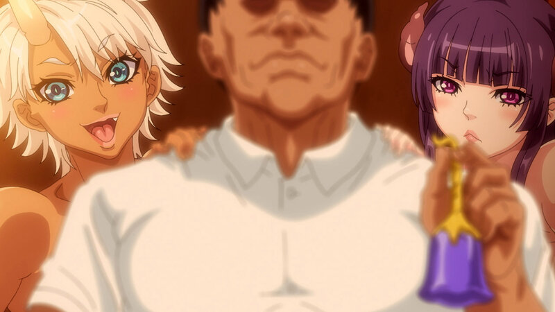OVAイクイク◆サキュバス再教育 ＃2のサンプル画像10