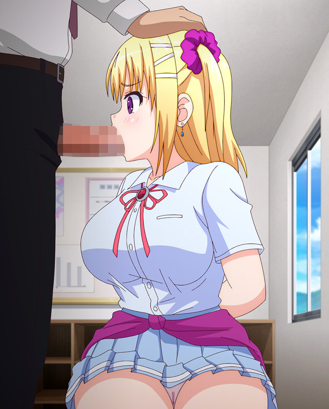 そしてわたしはセンセイに…… ～めげないブルマ◆～のサンプル画像4