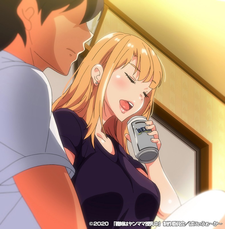 OVA義姉はヤンママ授乳中＃1 義姉と母乳と浮気セックスのサンプル画像6