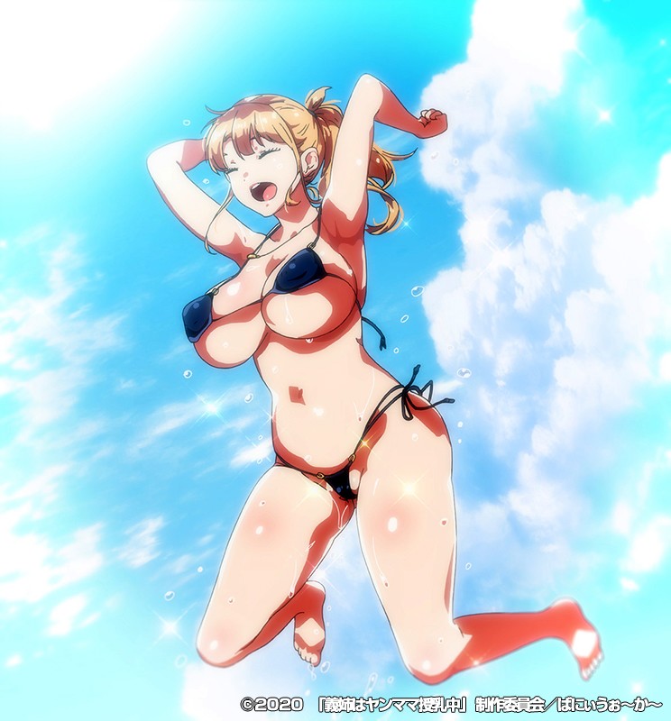OVA義姉はヤンママ授乳中＃2 水着と浴衣と混浴温泉のサンプル画像1
