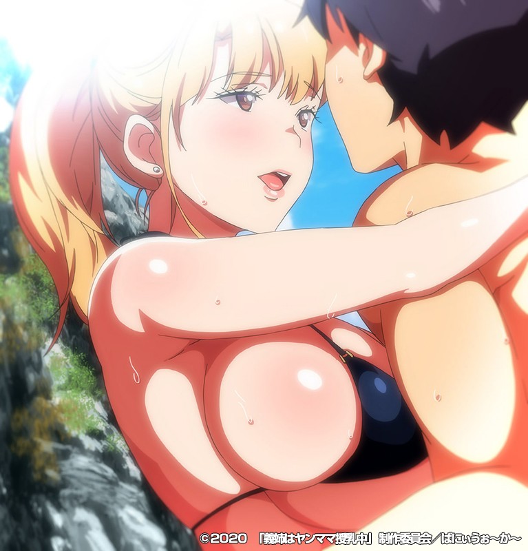 OVA義姉はヤンママ授乳中＃2 水着と浴衣と混浴温泉のサンプル画像10