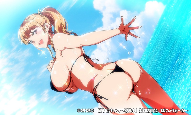 OVA義姉はヤンママ授乳中＃2 水着と浴衣と混浴温泉のサンプル画像2