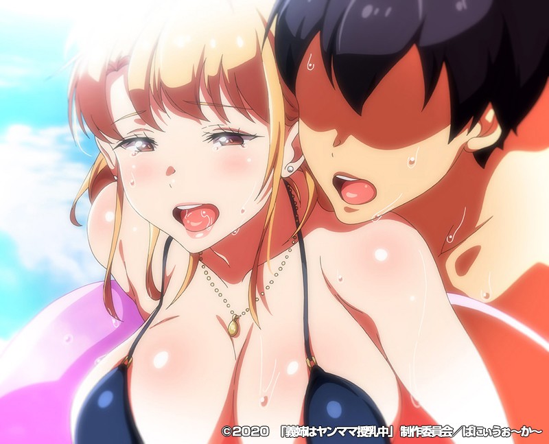 OVA義姉はヤンママ授乳中＃2 水着と浴衣と混浴温泉のサンプル画像9