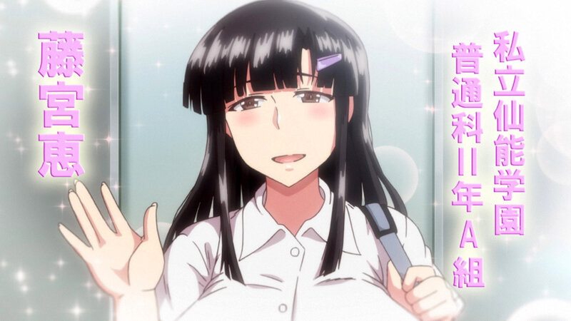 OVA淫行教師の催●セイ活指導録 ＃1 藤宮恵編のサンプル画像1