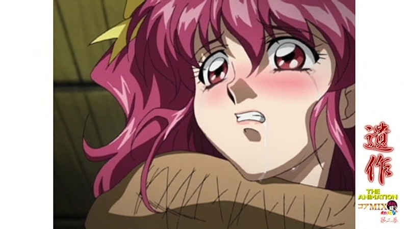 遺作 THE ANIMATION コアMIX メガ盛り オカズですよ 第二幕のサンプル画像3