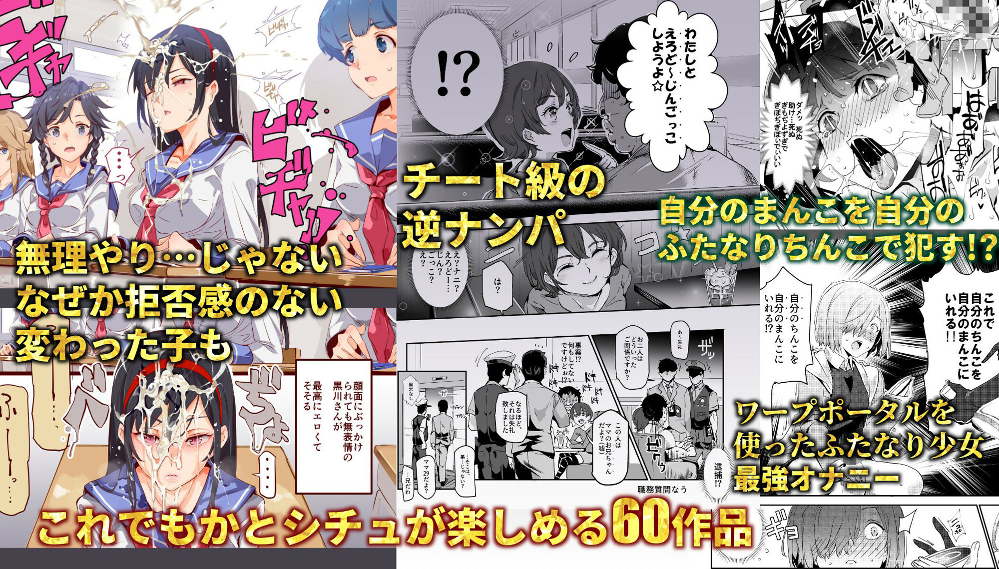 にゅう工房全部箱のサンプル画像8