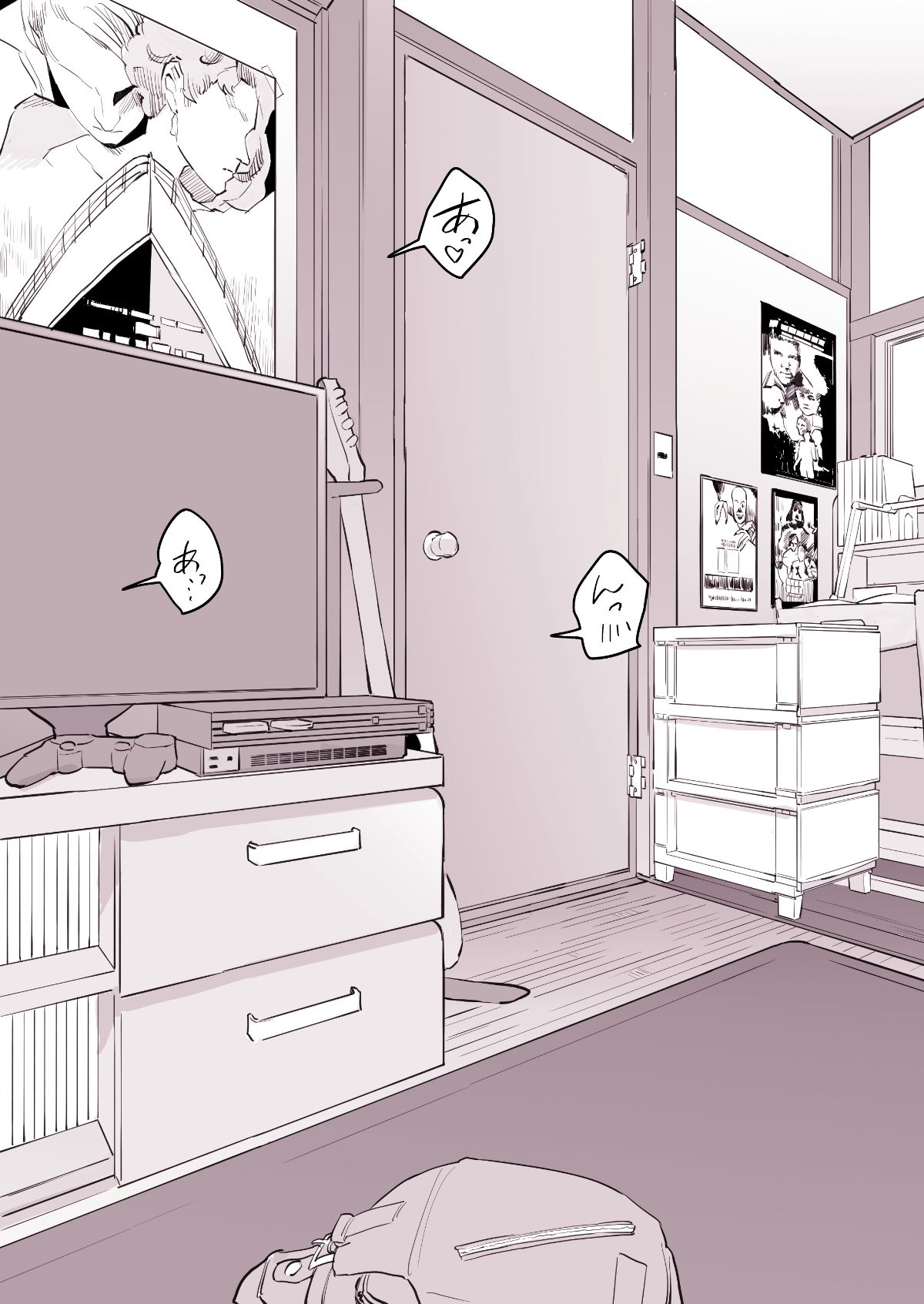 ぽりうれたん短編集-淫-のサンプル画像10