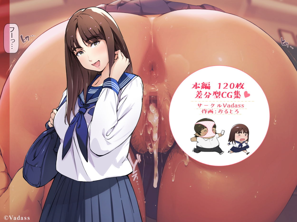 ボクのいいなり上級生 1のサンプル画像3