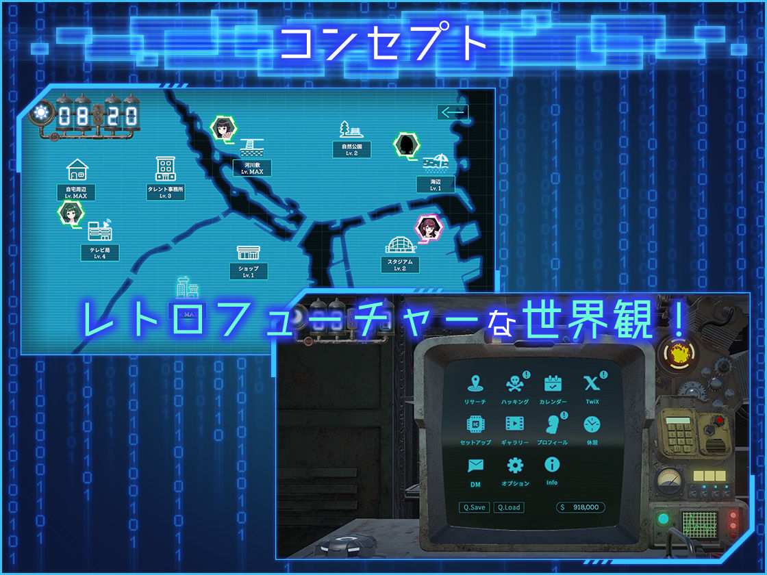 LOOK.hacII -ルック・ハックII-のサンプル画像2