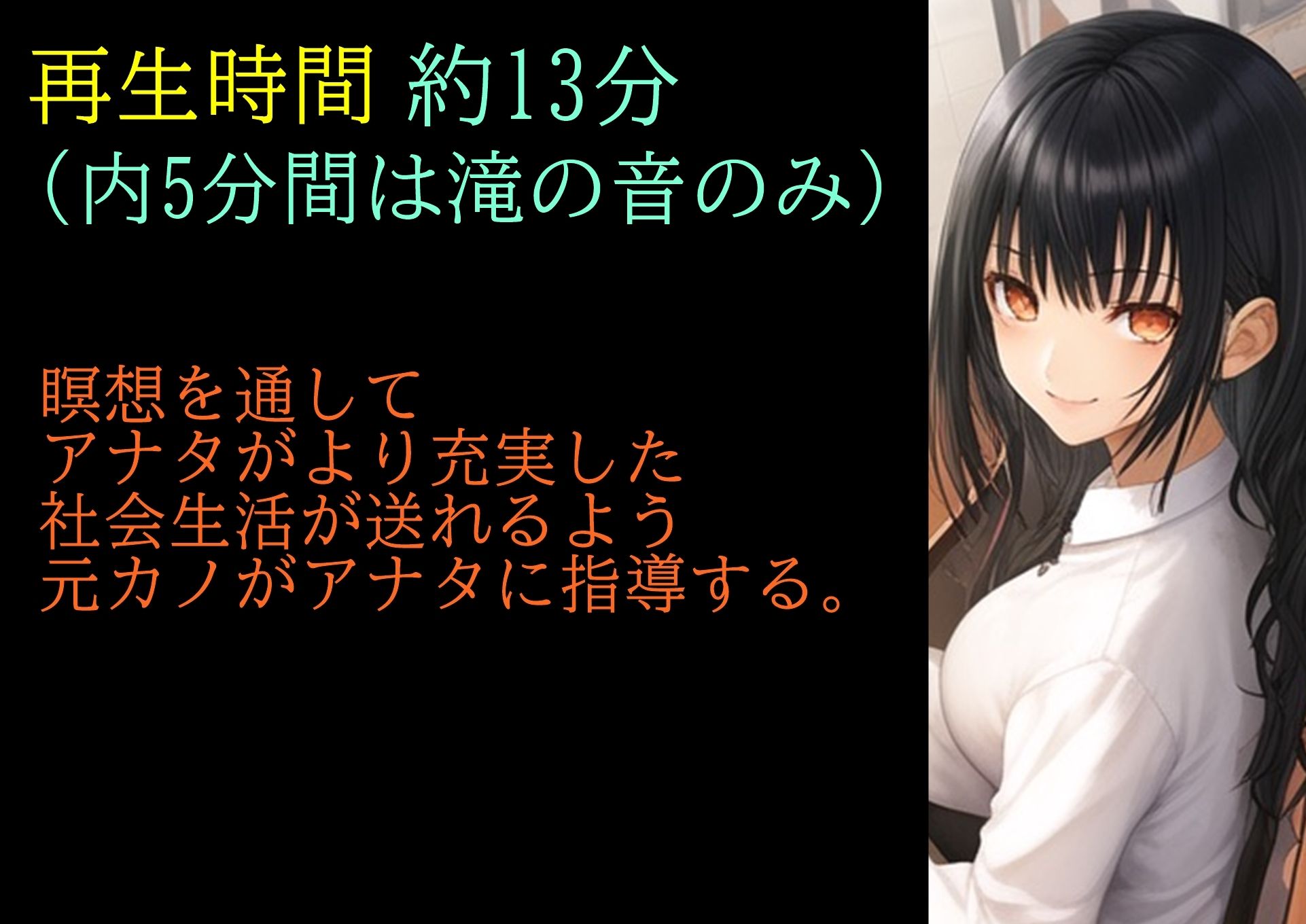 【特典付き】妻の「元カノ」が語る、旦那でも知らなかった彼女の一面 〜総集編〜のサンプル画像7