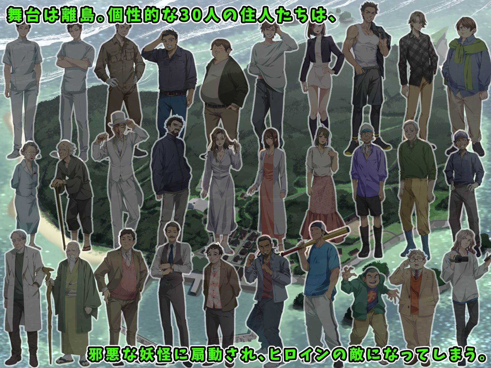 光凛天使ツインクルハートのサンプル画像2