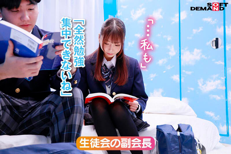 マジックミラー号からの脱出！7 LIKEとLOVEの違いが分からない18歳応援SP！制限時間100分でSEXしないと脱出できないマジックミラー号に、絶対にヤってはイケない関係の2人を閉じ込めたら…禁断のSEXをしてしまうのか！？のサンプル画像10