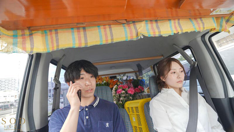 移動式花屋を営んでいる夫婦の妊活は、見知らぬ男達に妻を寝取らせた後にする【至高の10ピストン即中出し】で着床を目指している。 青空ひかりのサンプル画像6