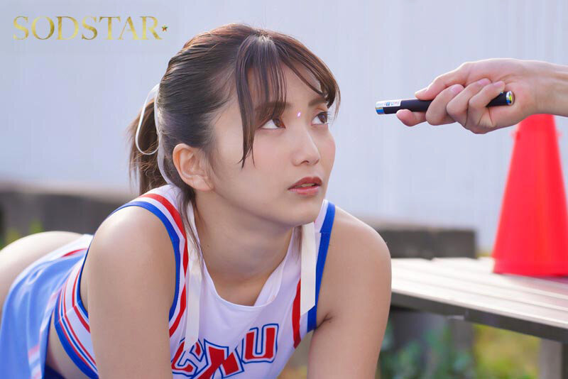 催罠光線で支配されたチアリーダー 星乃莉子のサンプル画像10
