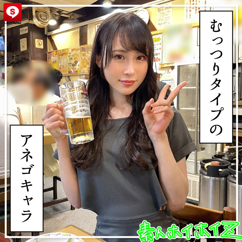 ホイホイ ラ・マン9 素人ホイホイZ・個人撮影・ワンナイト・マッチングアプリ・ラブホ・素人・美少女・人妻・主婦・ハメ撮り・巨乳・美乳・巨尻・顔射・2発射・潮吹き・スレンダー・小柄・黒髮・清楚のサンプル画像6