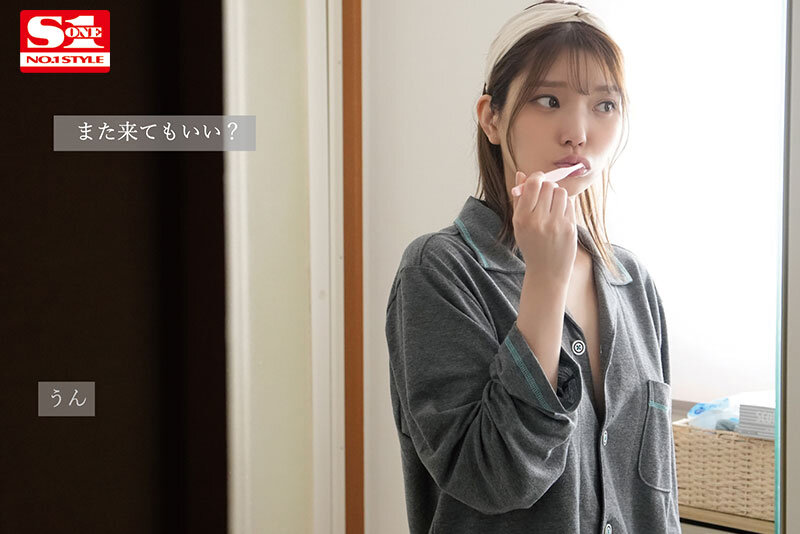 無邪気で絶対Hさせてくれそうな彼女の妹が終電逃して泊まりに来た。 倉木華のサンプル画像6
